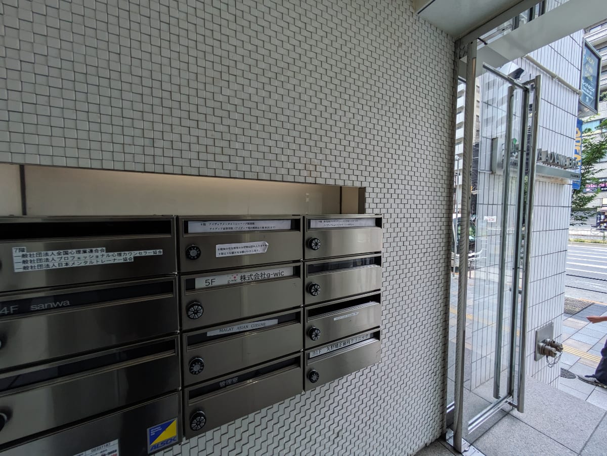 v20250427022807/fresh/building/J00100376931_14