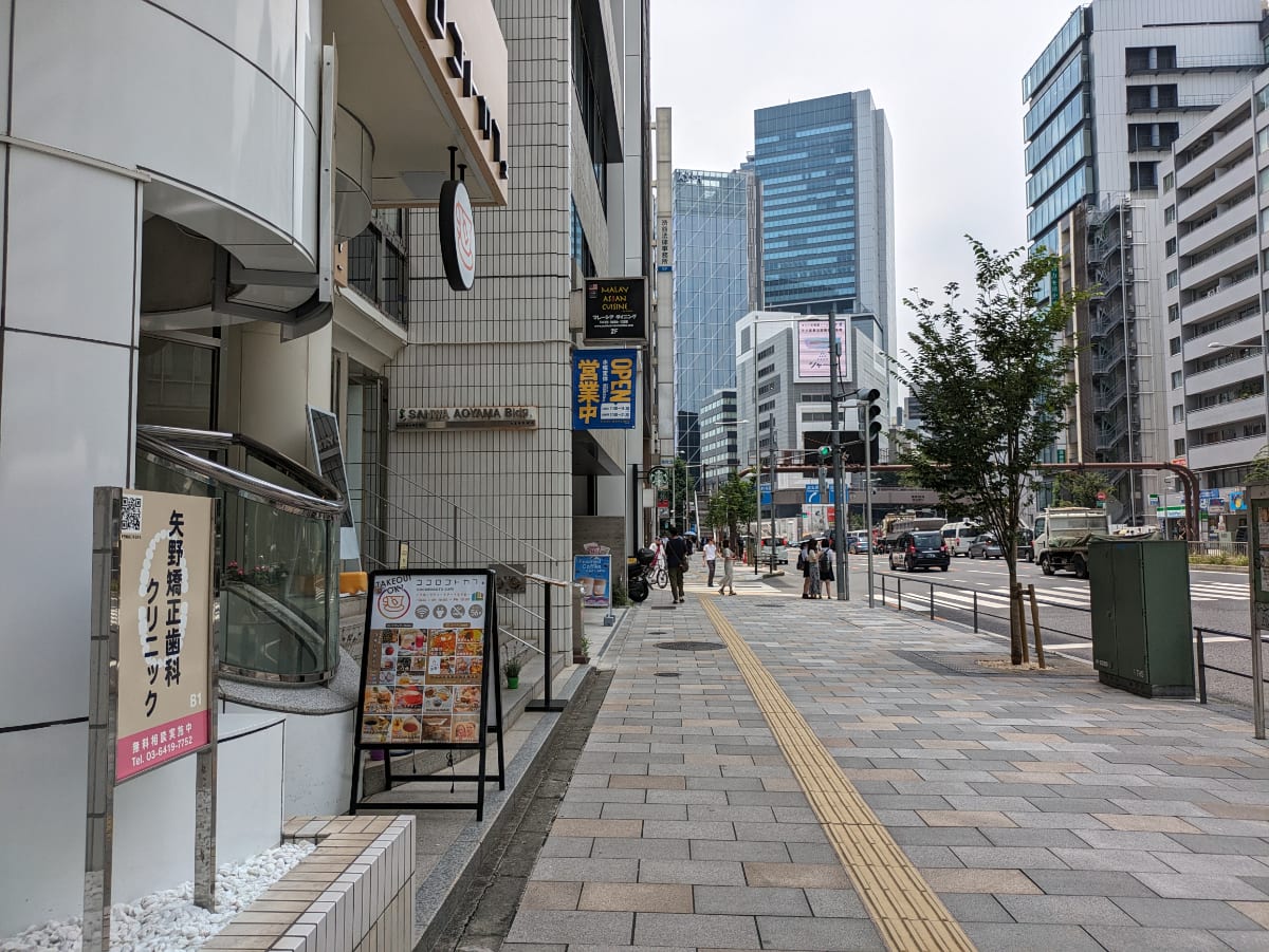 v20250427022807/fresh/building/J00100376931_2