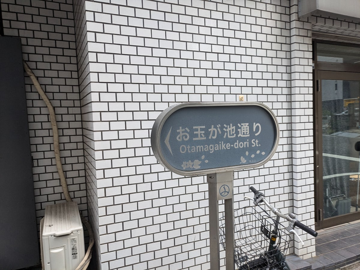 v20250427022807/fresh/building/J00100376943_13