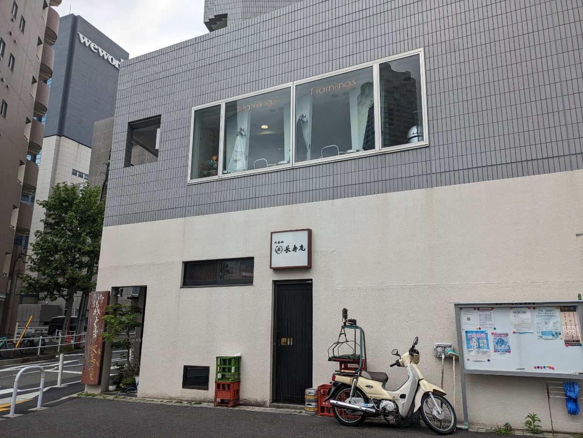 v20250427022807/fresh/building/J00100376968_9