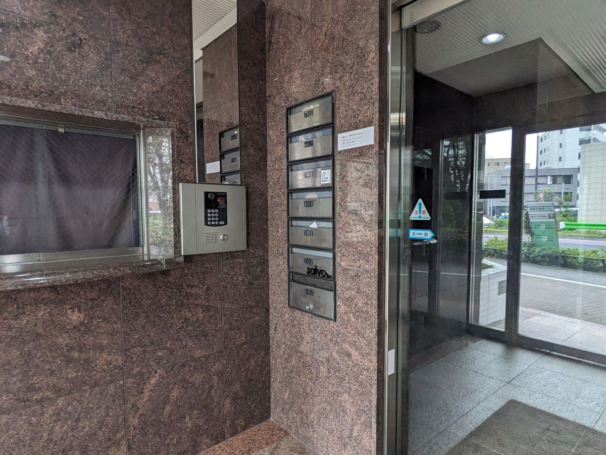 v20250427022807/fresh/building/J00100376983_12
