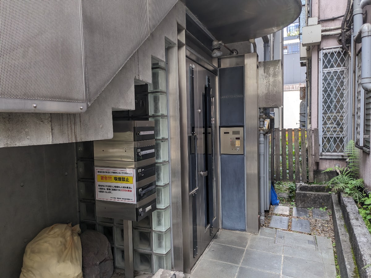 v20250427022807/fresh/building/J00100376987_7