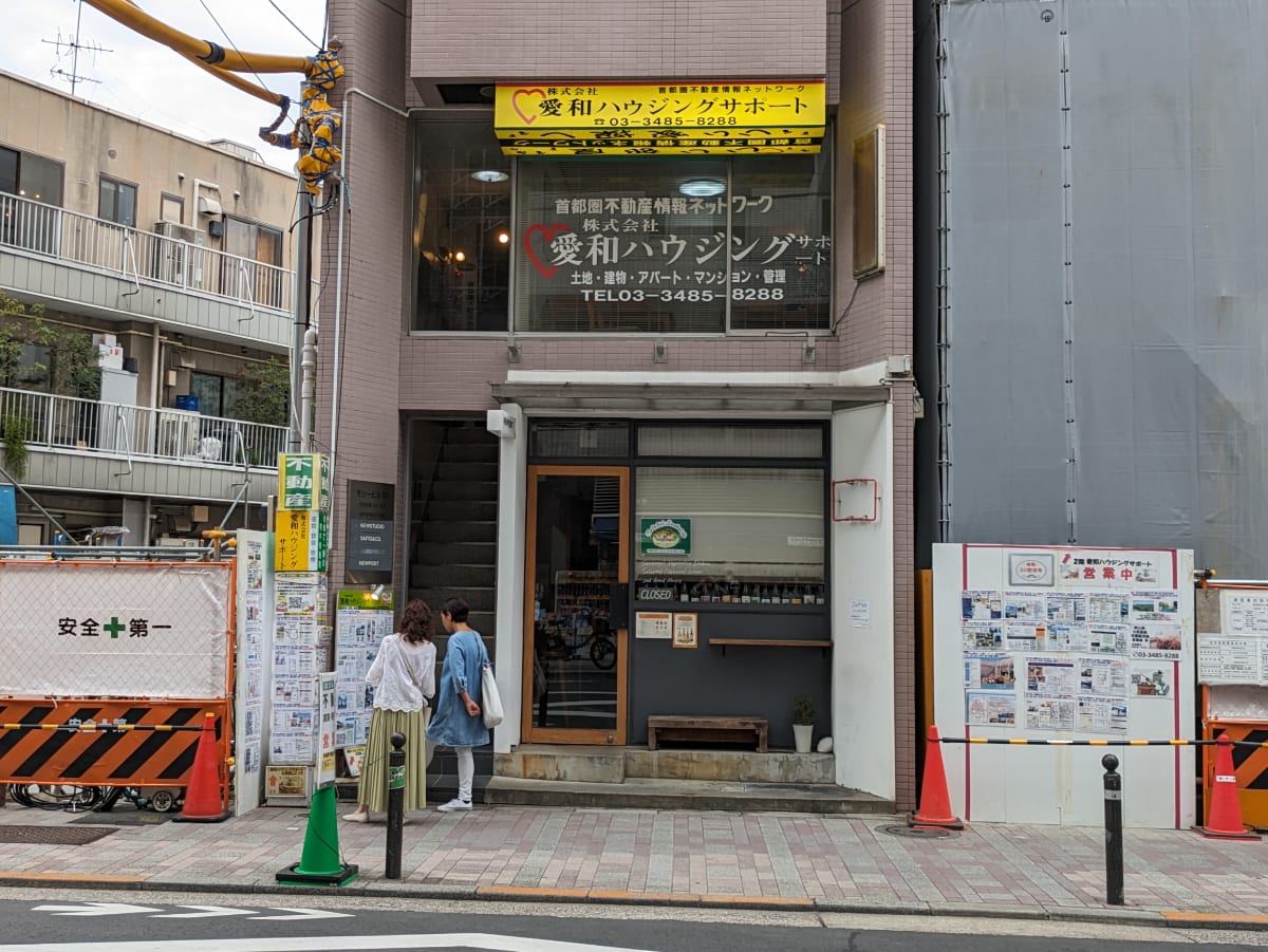 v20250427022807/fresh/building/J00100377066_3