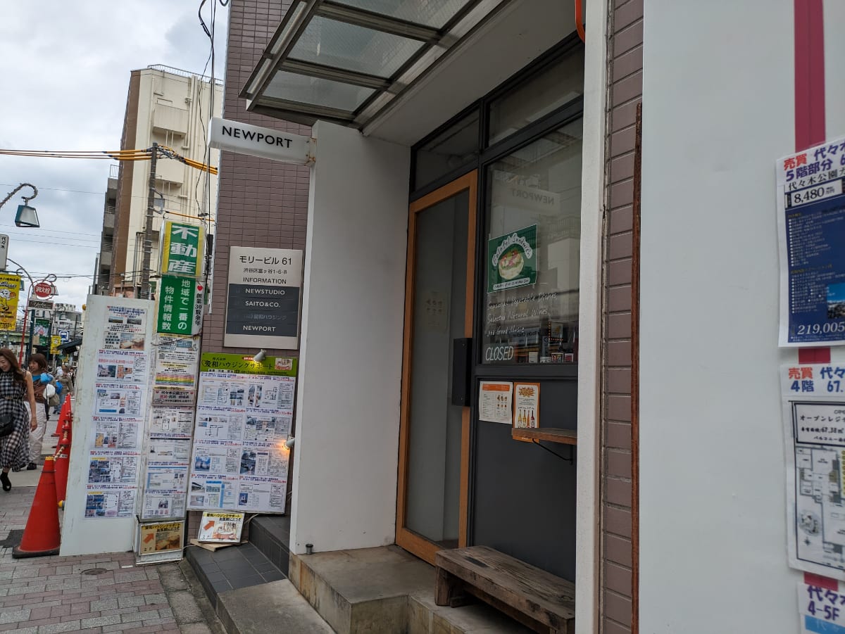 v20250427022807/fresh/building/J00100377066_8