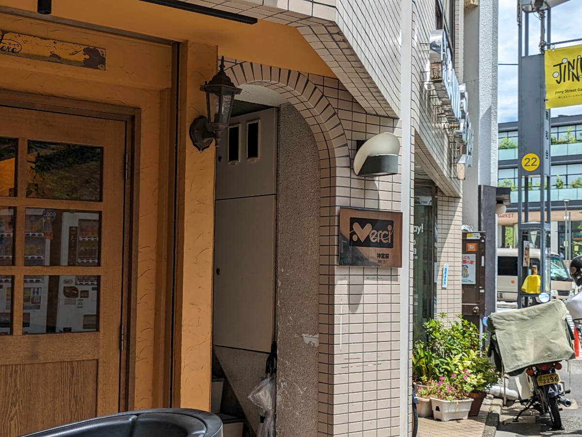 v20250427022807/fresh/building/J00100377072_10