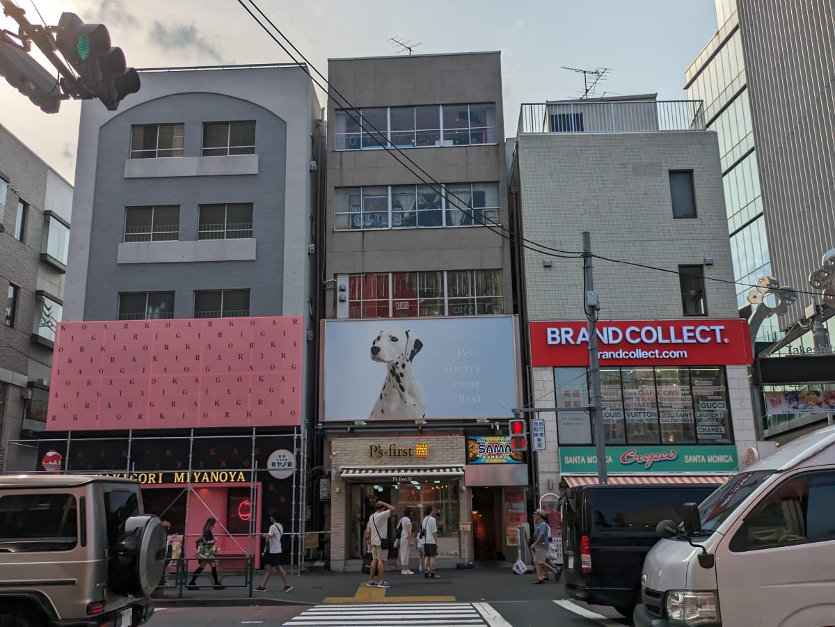 v20250427022807/fresh/building/J00100377075_1