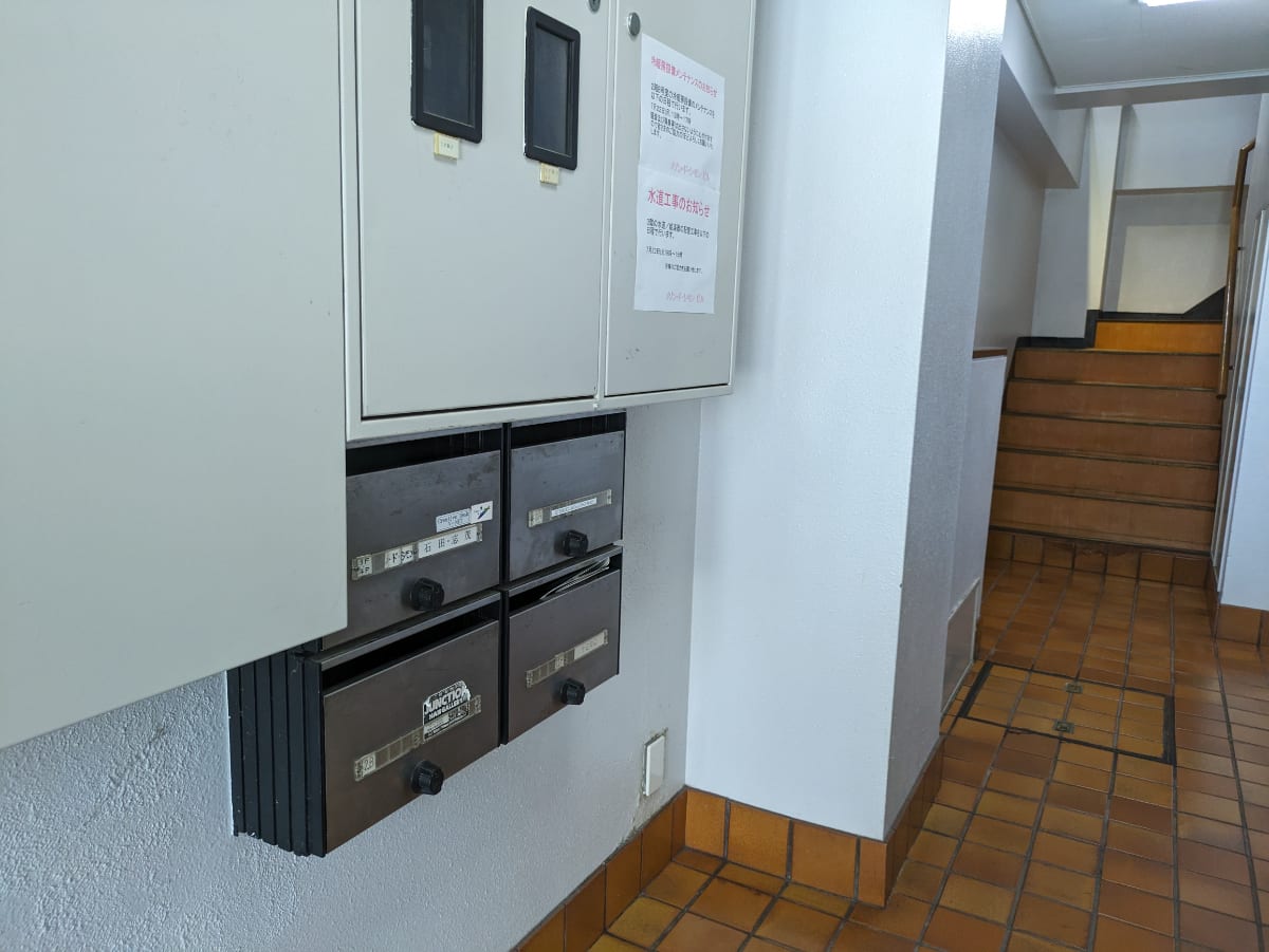 v20250427022807/fresh/building/J00100377098_5