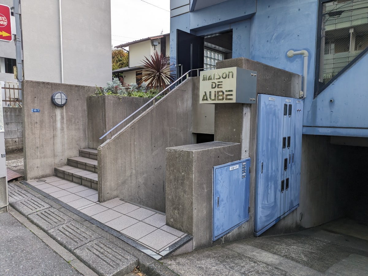 v20250427022807/fresh/building/J00100377102_9