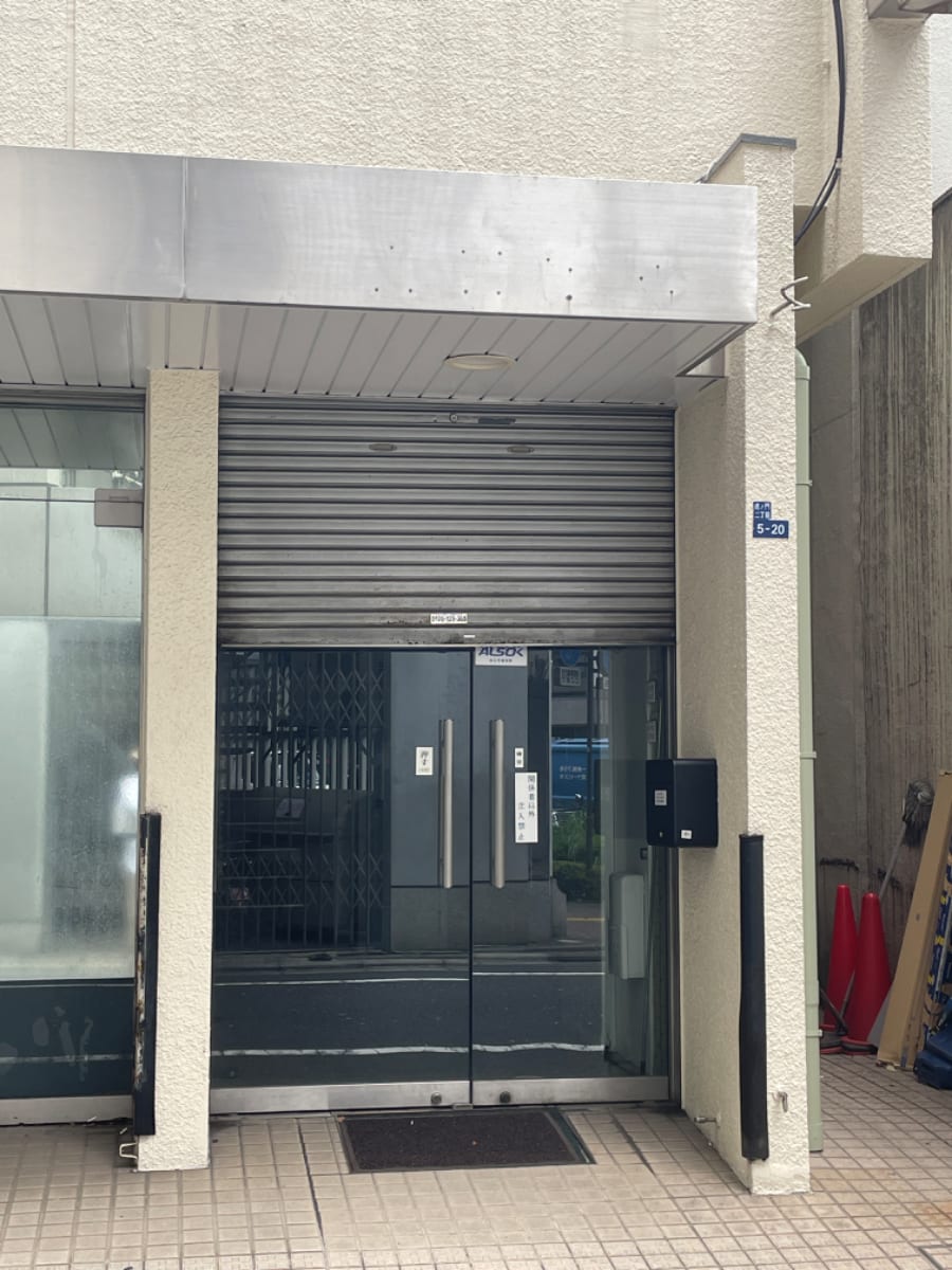 v20250427022807/fresh/building/J00100377124_3