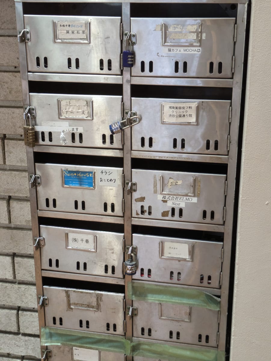 v20250427022807/fresh/building/J00100377225_12