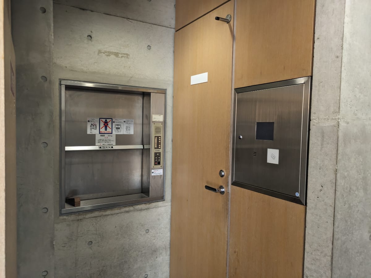 v20250427022807/fresh/building/J00100377247_10