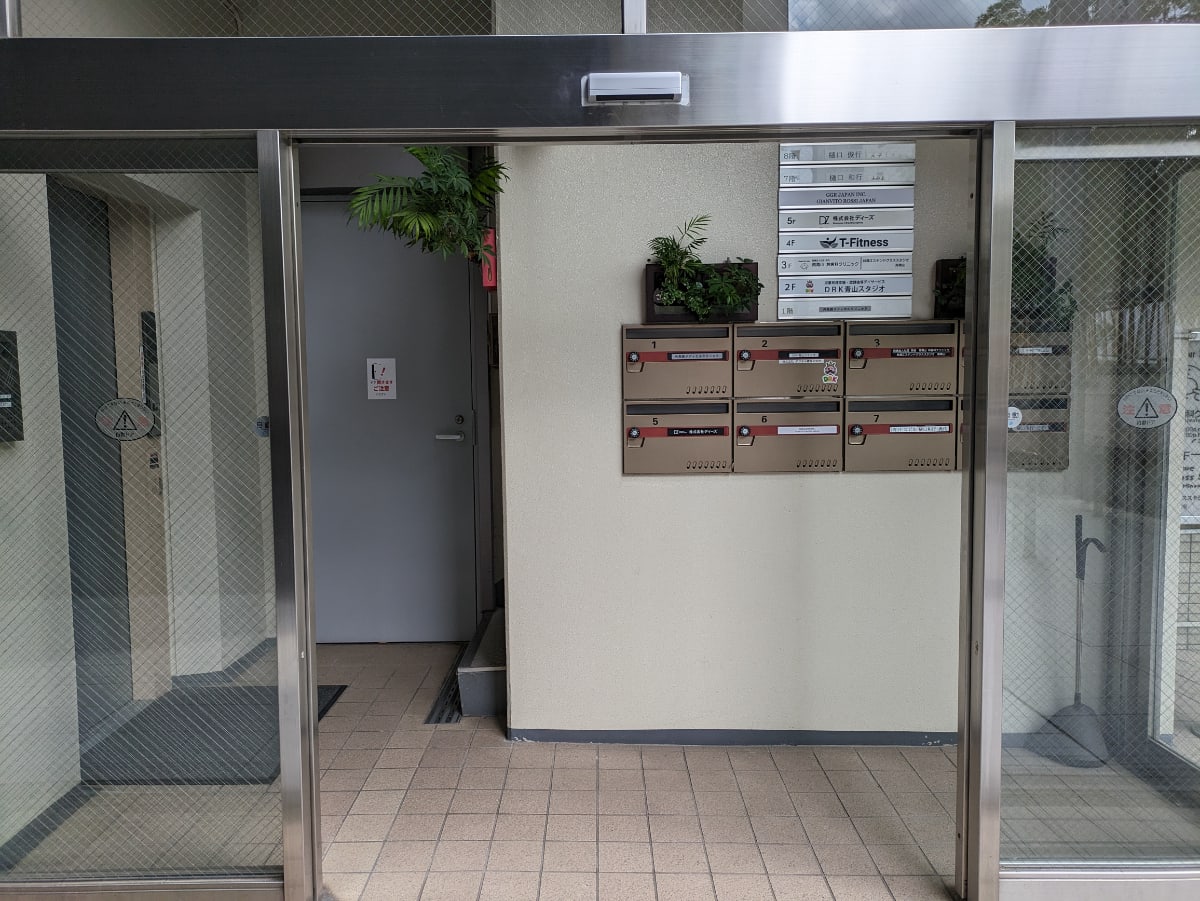 v20250427022807/fresh/building/J00100377309_6