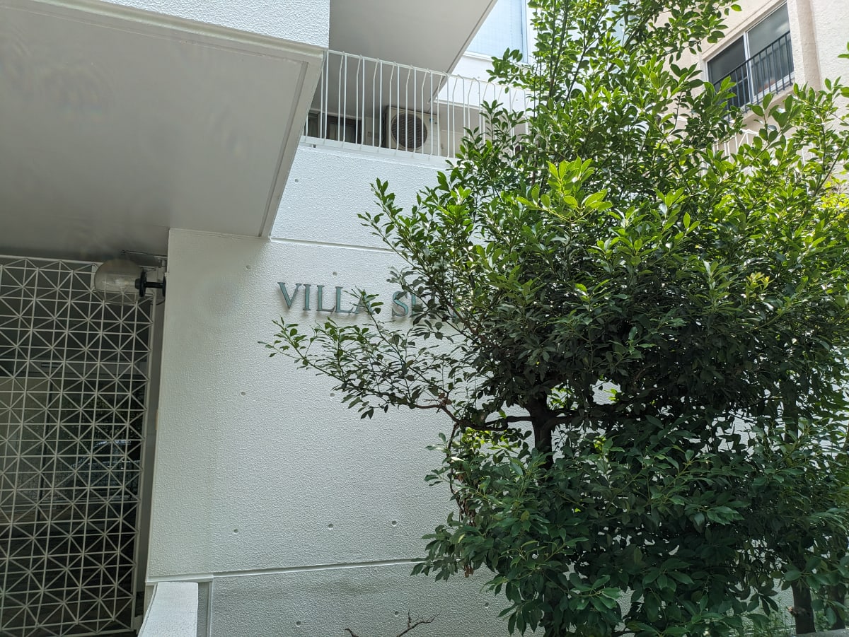 v20250427022807/fresh/building/J00100377327_12