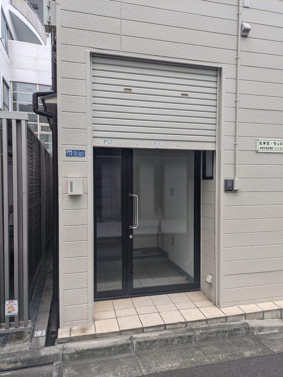 v20250427022807/fresh/building/J00100377343_3