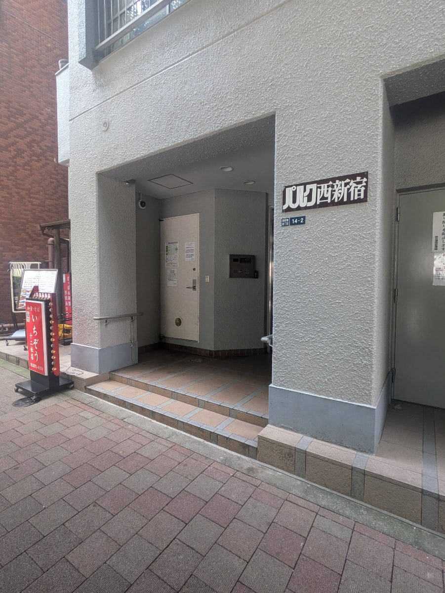 v20250427022807/fresh/building/J00100377373_3