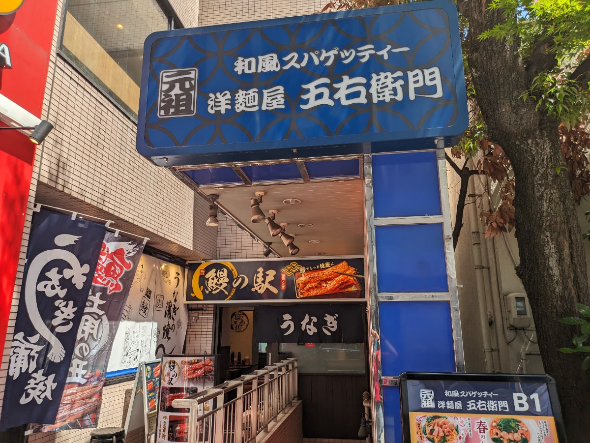 v20250427022807/fresh/building/J00100377443_8