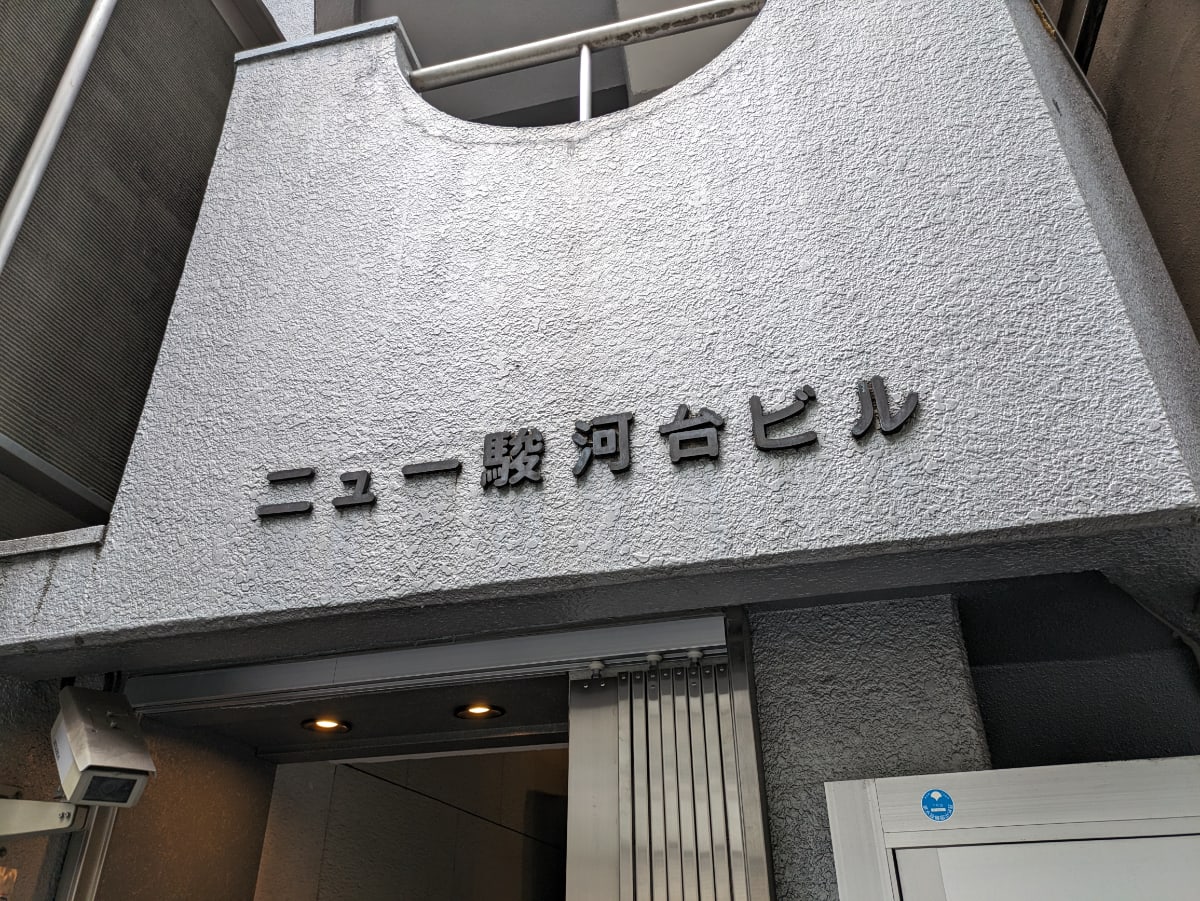 v20250427022807/fresh/building/J00100377477_6