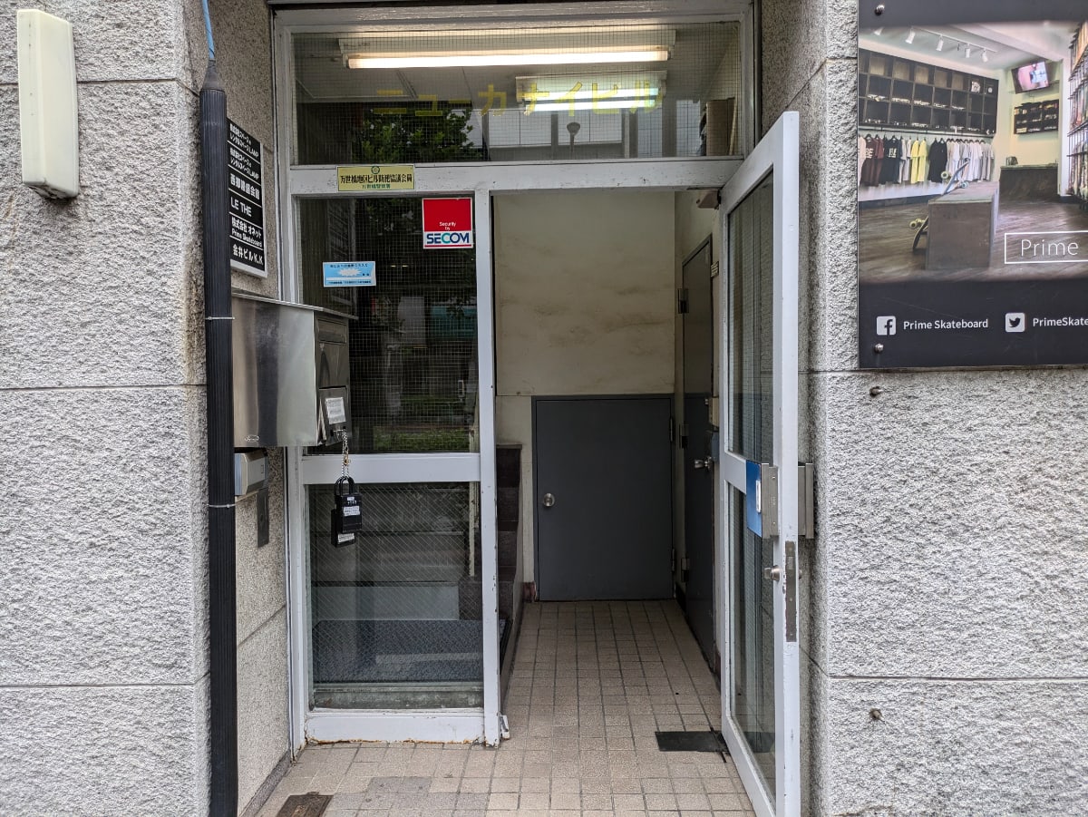 v20250427022807/fresh/building/J00100377503_3