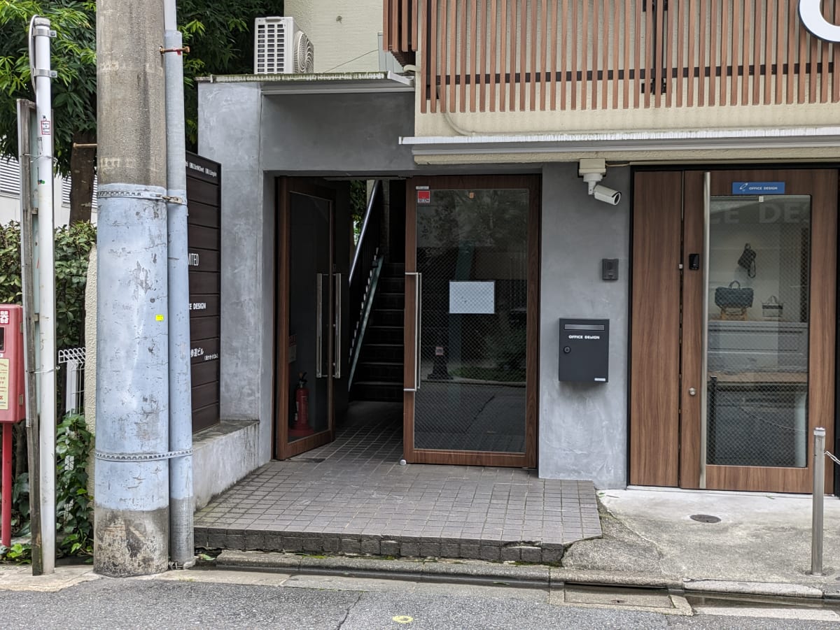 v20250427022807/fresh/building/J00100377538_8