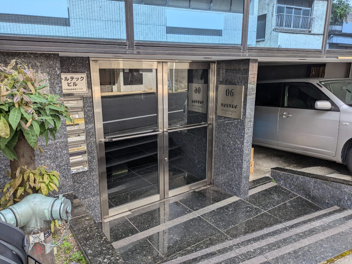 v20250427022807/fresh/building/J00100377543_3