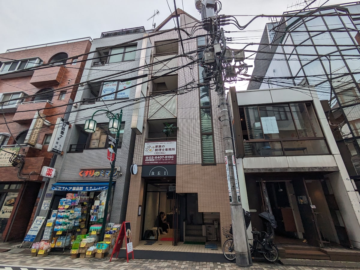 v20250427022807/fresh/building/J00100377550_1