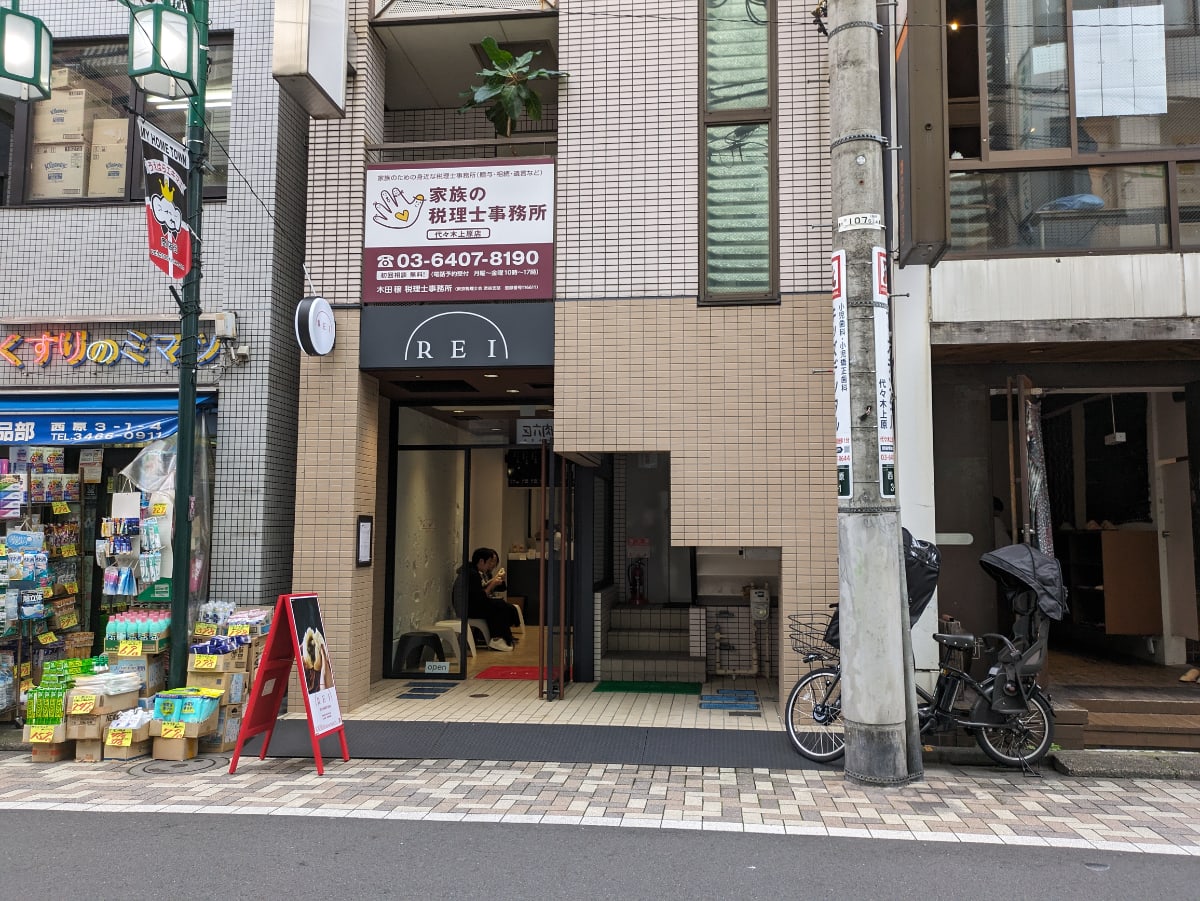 v20250427022807/fresh/building/J00100377550_9