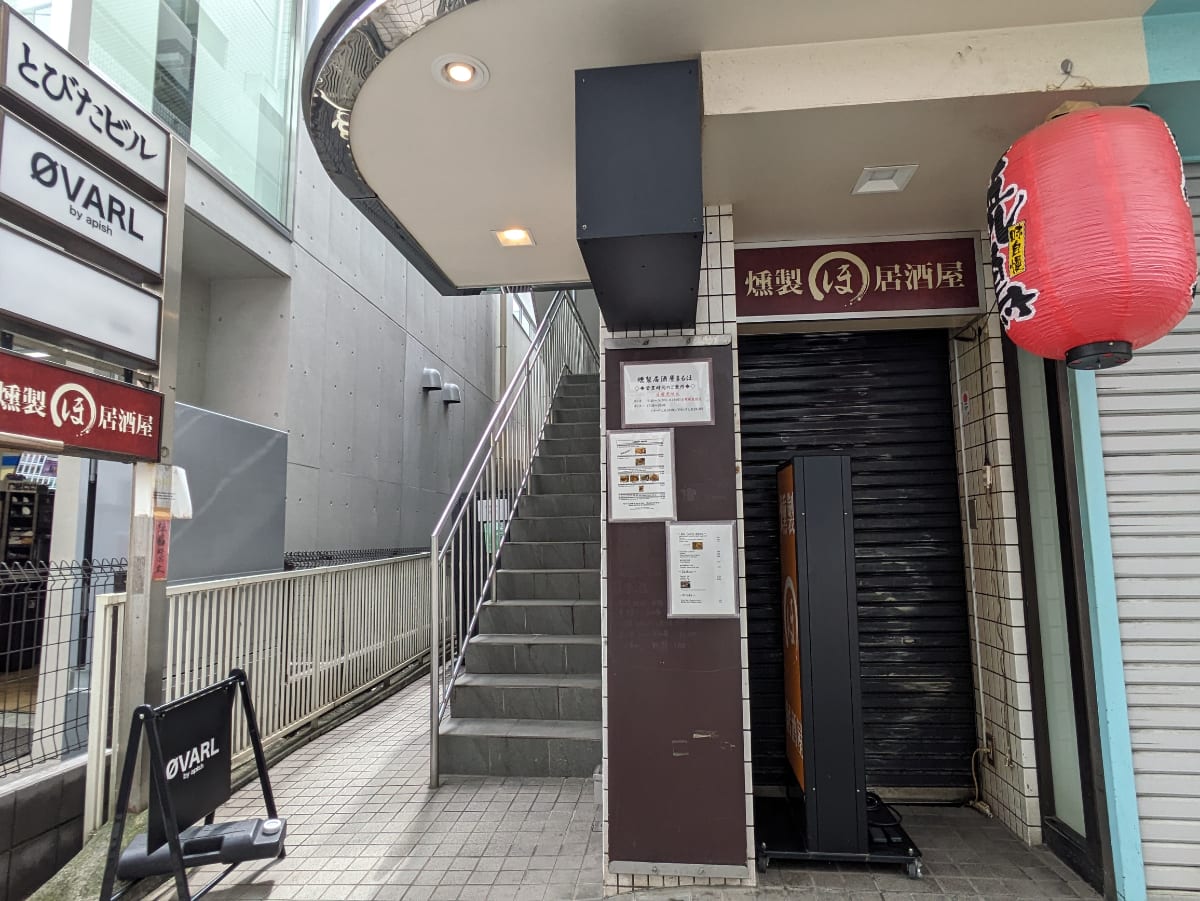 v20250427022807/fresh/building/J00100377557_3