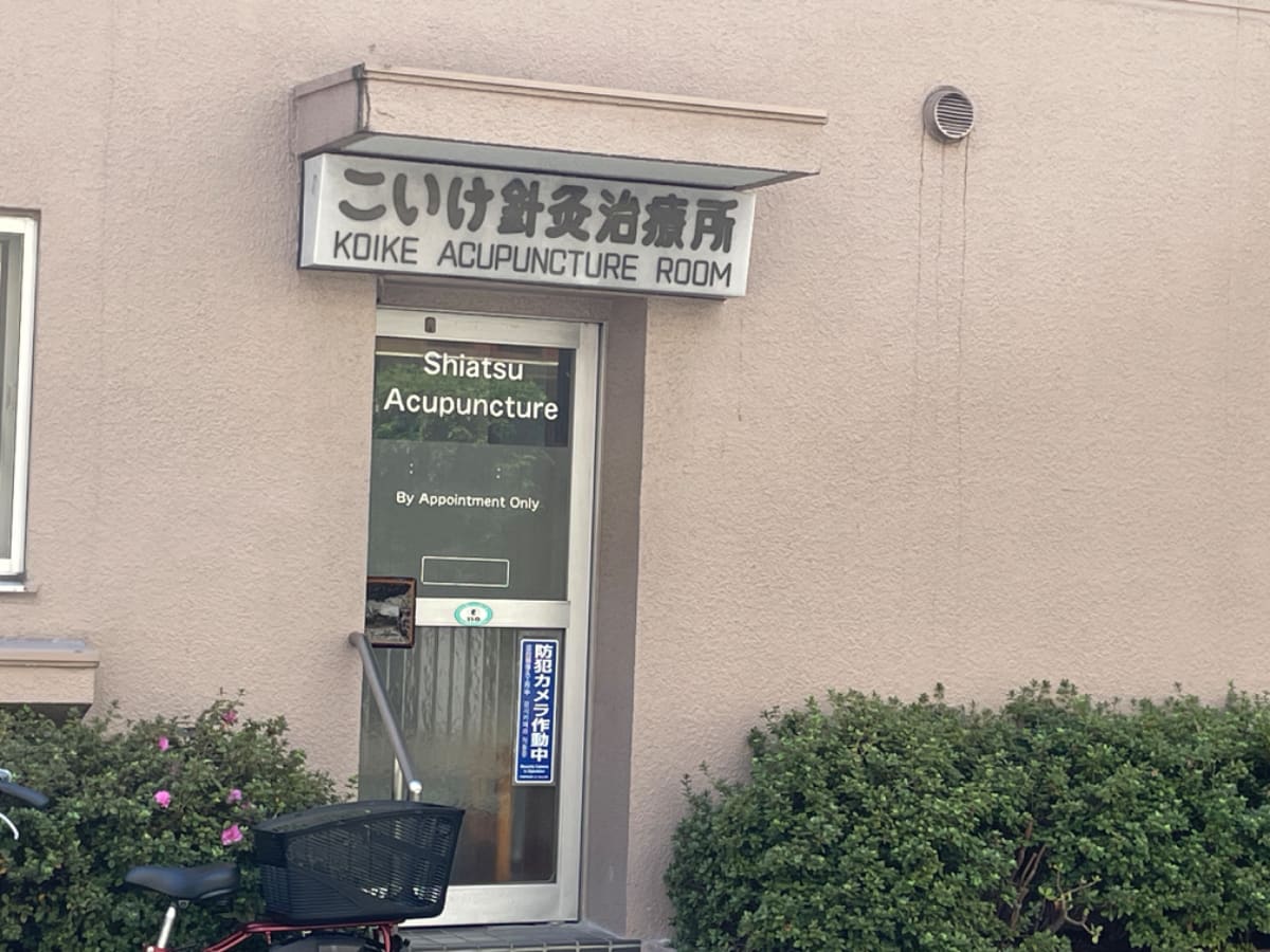 v20250427022807/fresh/building/J00100377568_10