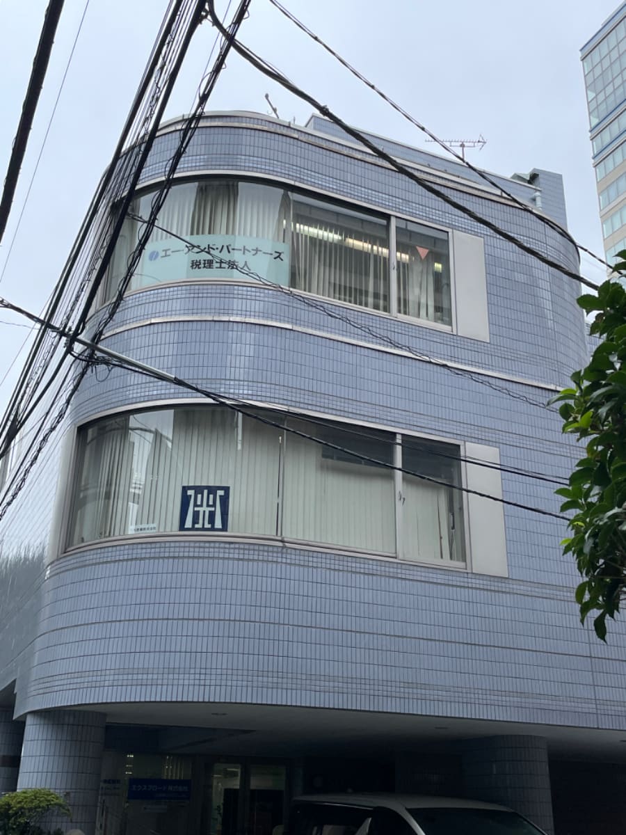 v20250427022807/fresh/building/J00100377580_10