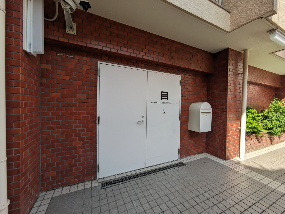 v20250427022807/fresh/building/J00100377584_14