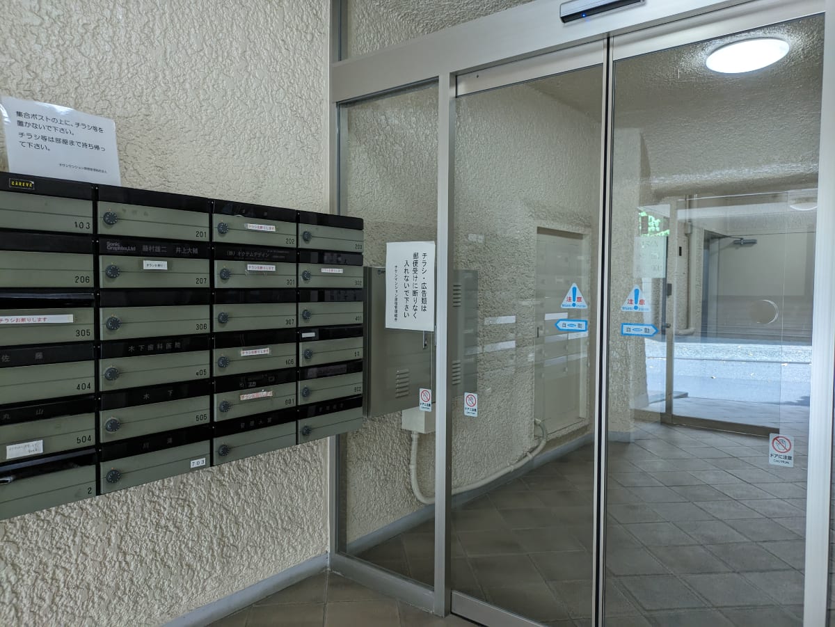 v20250427022807/fresh/building/J00100377609_11