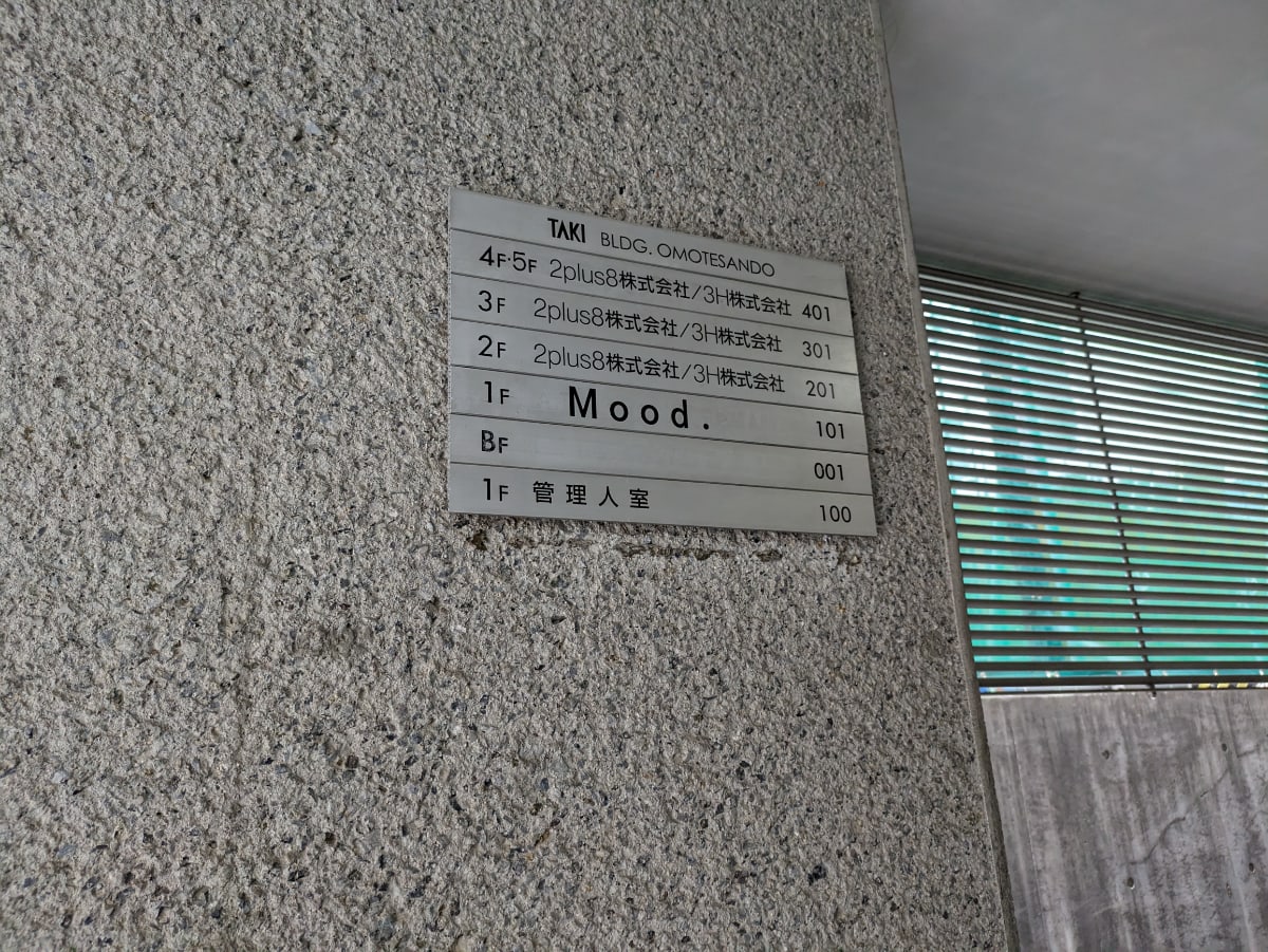 v20250427023127/fresh/building/J00100377626_67