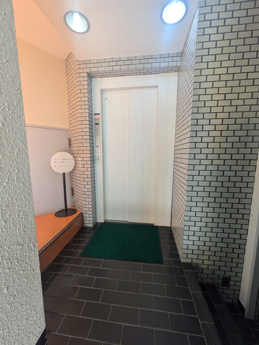 v20250427023127/fresh/building/J00100377630_4
