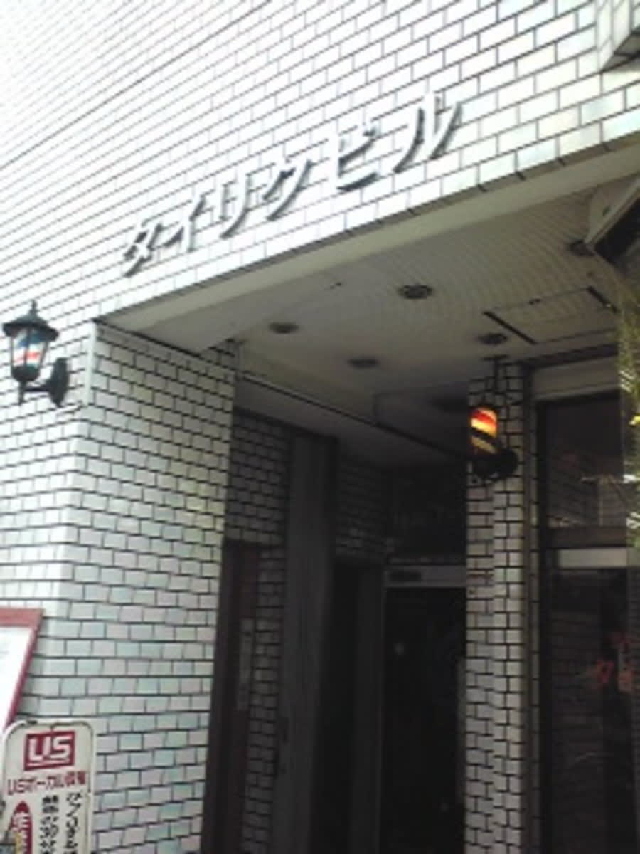 v20250427023127/fresh/building/J00100377639_3