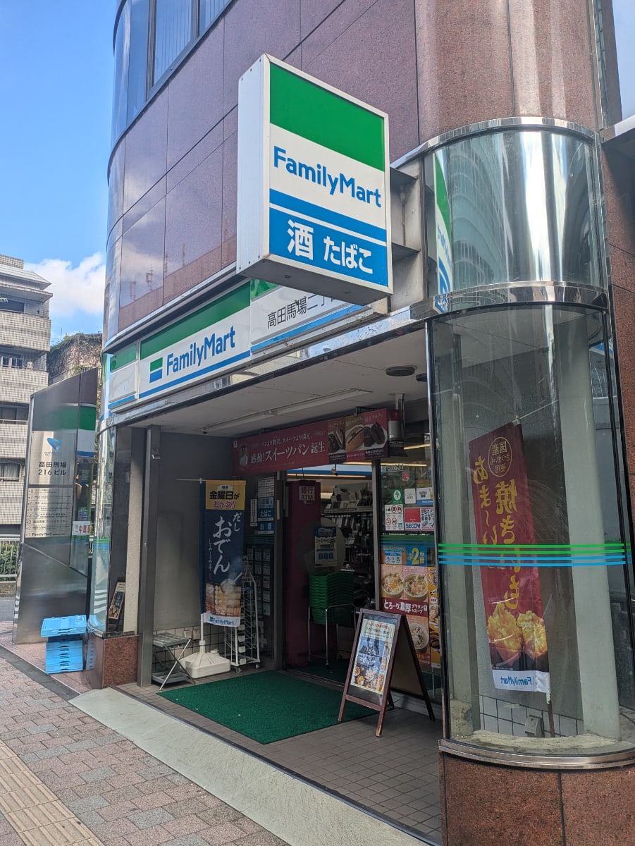 v20250427023127/fresh/building/J00100377643_8