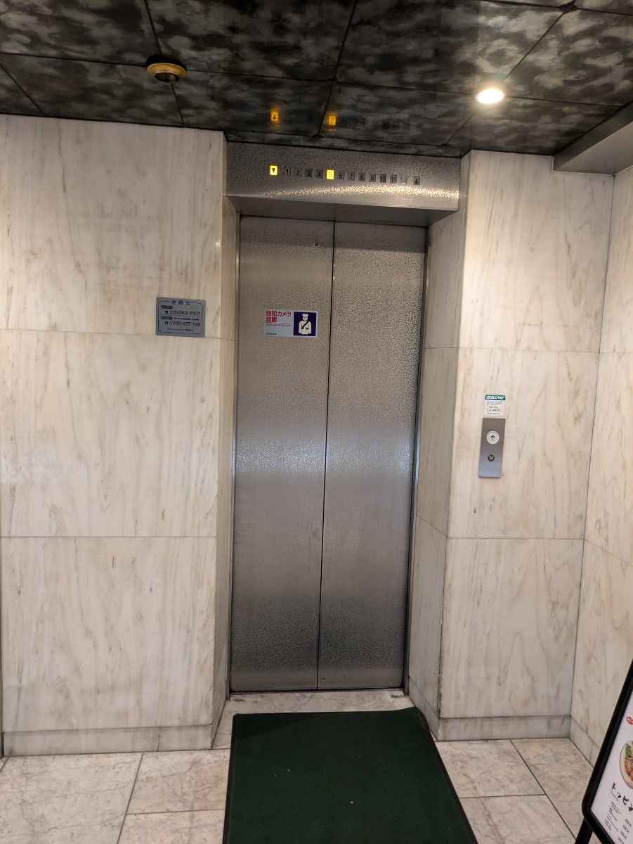 v20250427023127/fresh/building/J00100377644_4