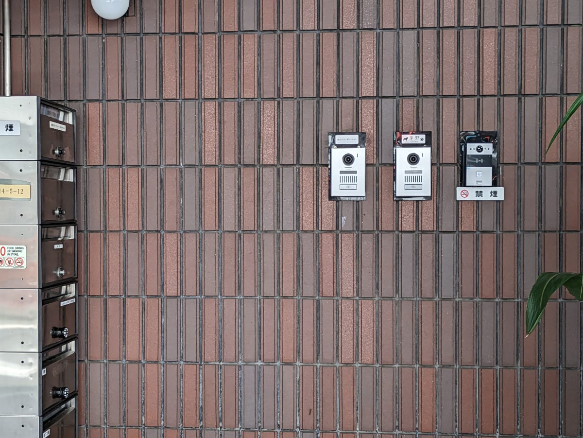v20250427023127/fresh/building/J00100377684_5