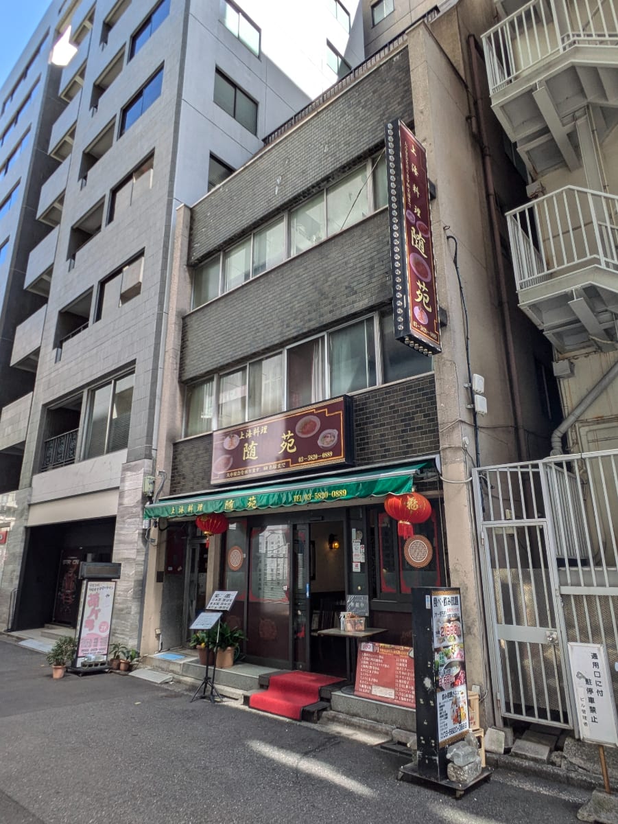 v20250427023127/fresh/building/J00100377711_5