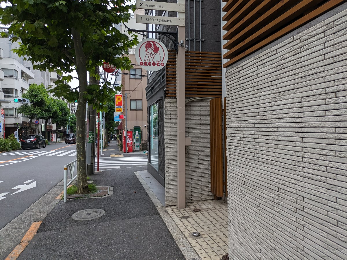 v20250427023127/fresh/building/J00100377725_12