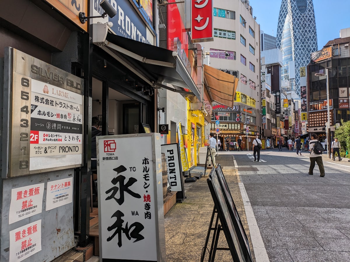 v20250427023127/fresh/building/J00100377739_12