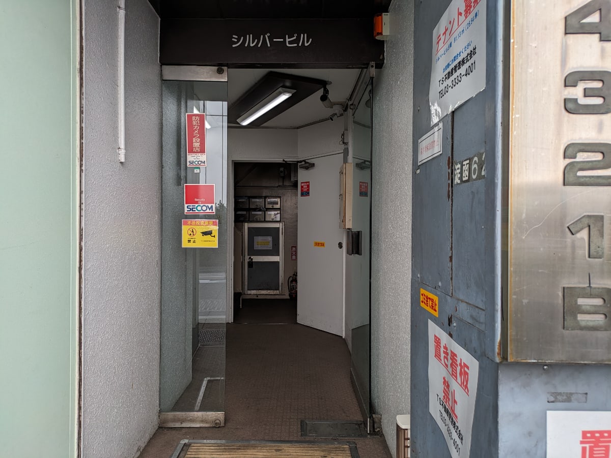 v20250427023127/fresh/building/J00100377739_3