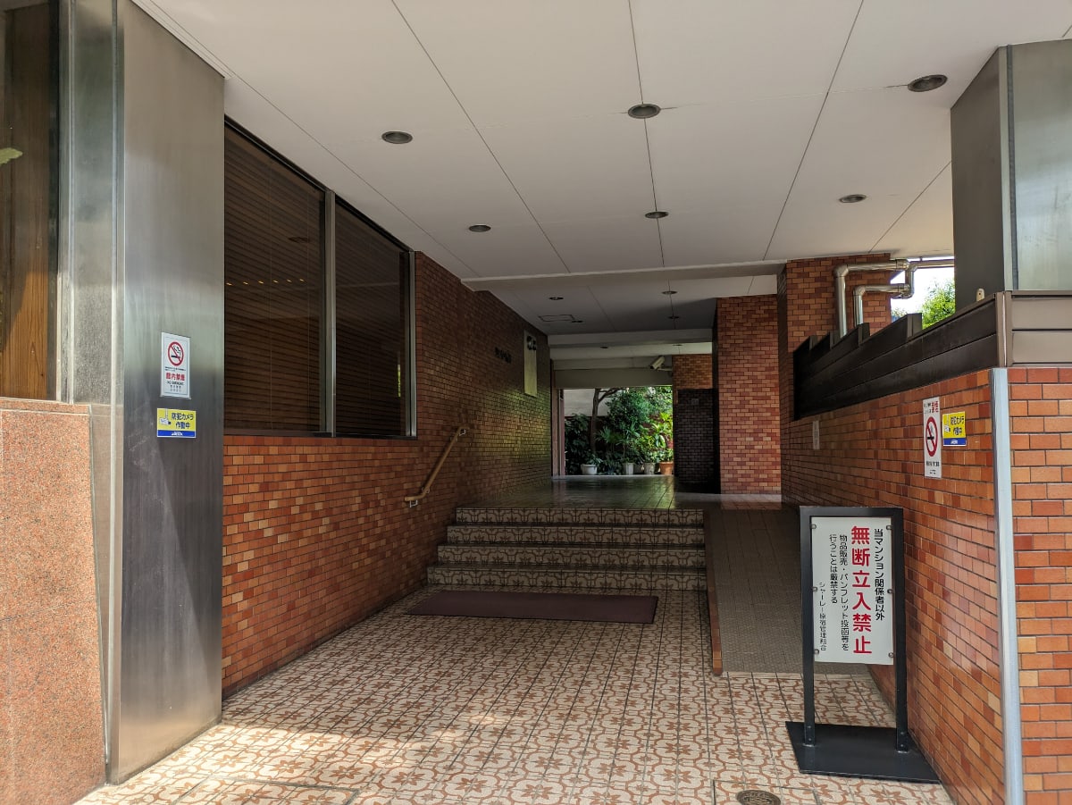 v20250427023127/fresh/building/J00100377780_15