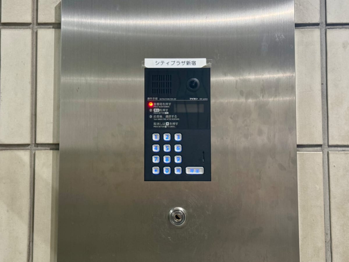 v20250427023127/fresh/building/J00100377789_14