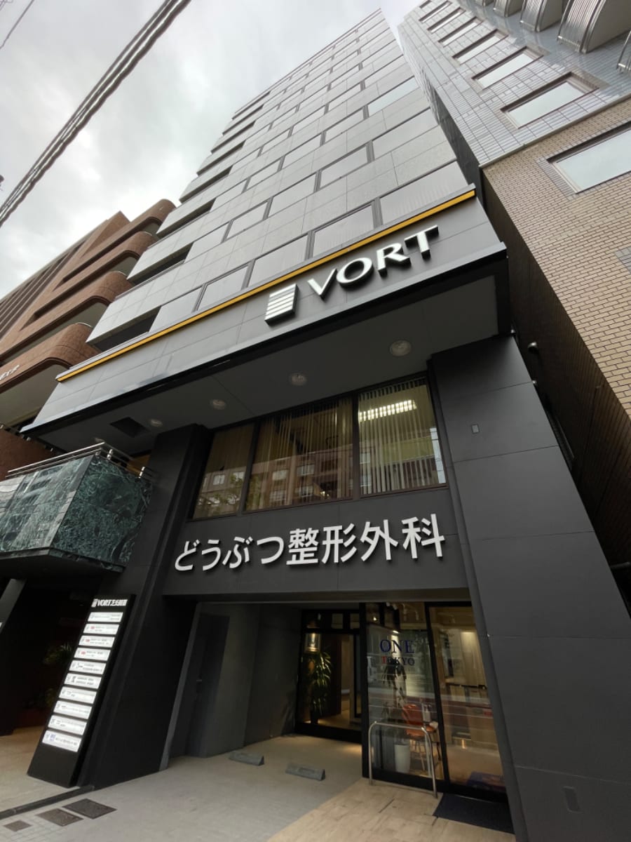 v20250427023127/fresh/building/J00100377861_11