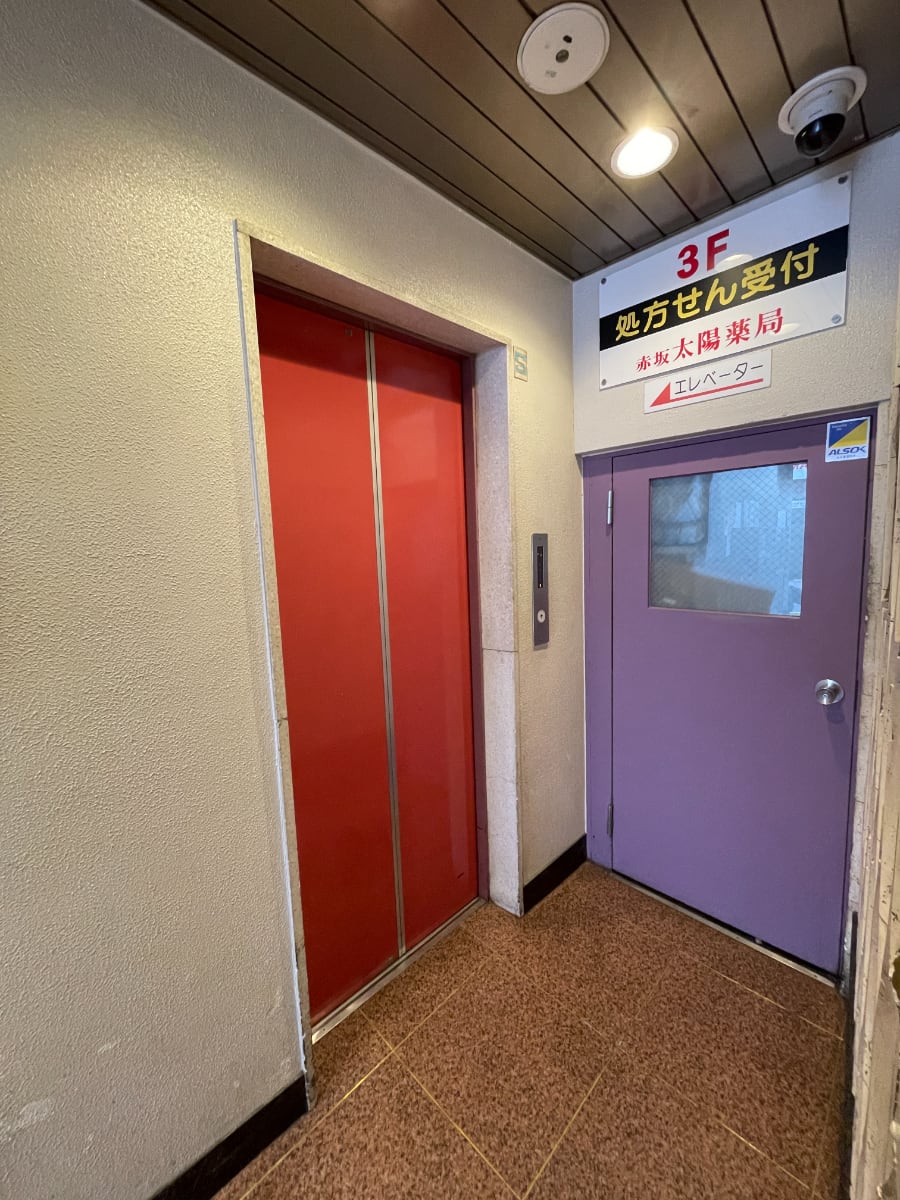 v20250427023127/fresh/building/J00100377903_6