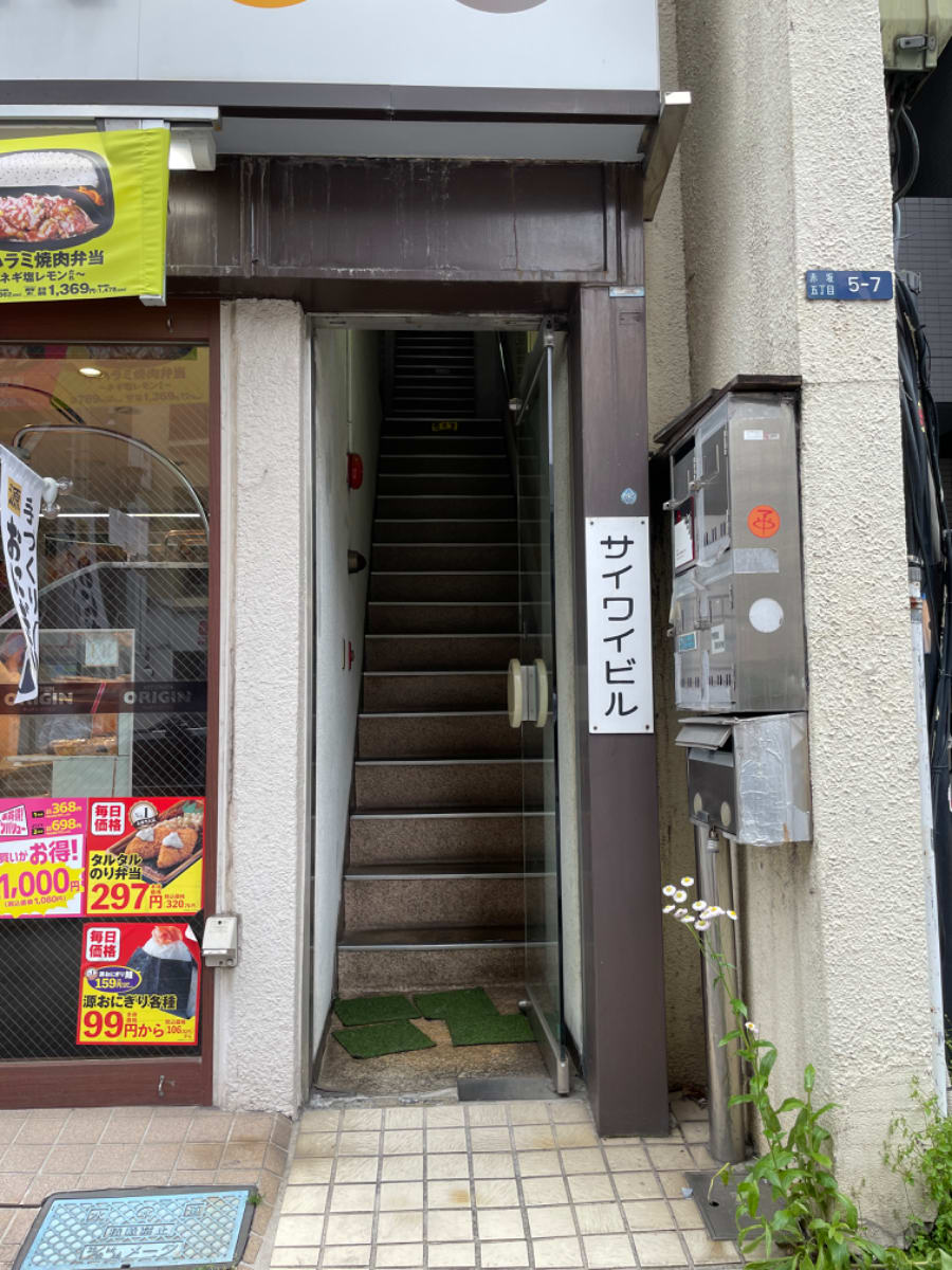 v20250427023127/fresh/building/J00100377910_4