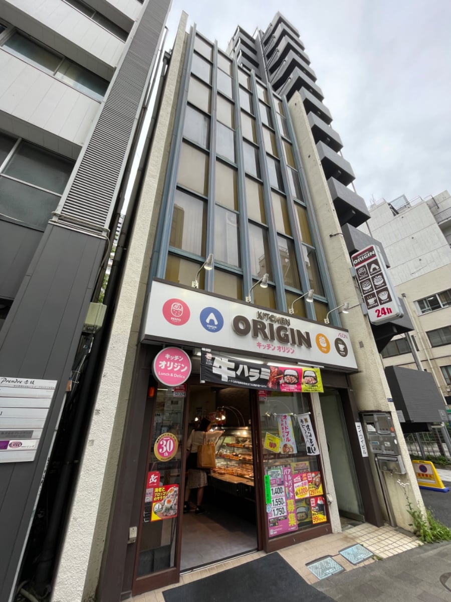 v20250427023127/fresh/building/J00100377910_8