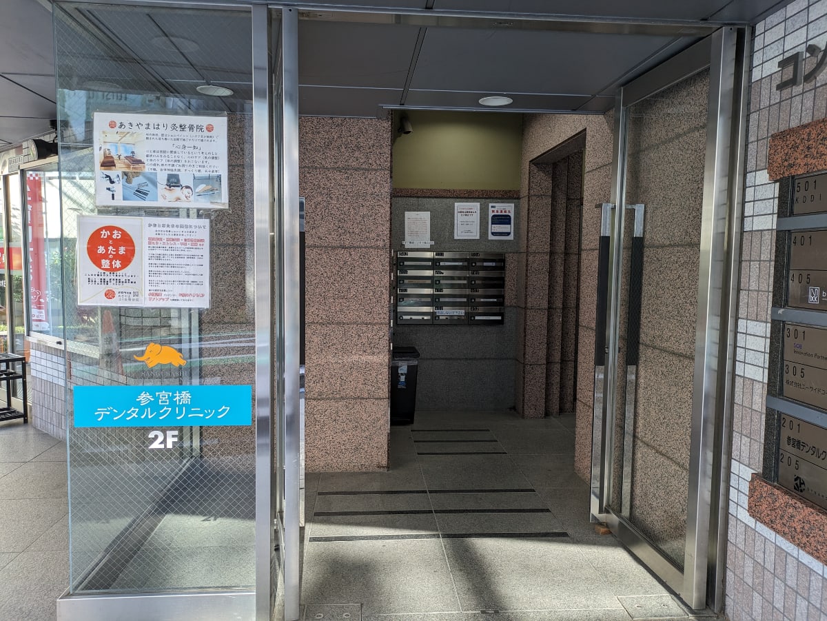 v20250427023127/fresh/building/J00100377915_3