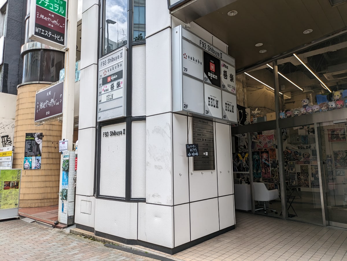 v20250427023127/fresh/building/J00100377918_12