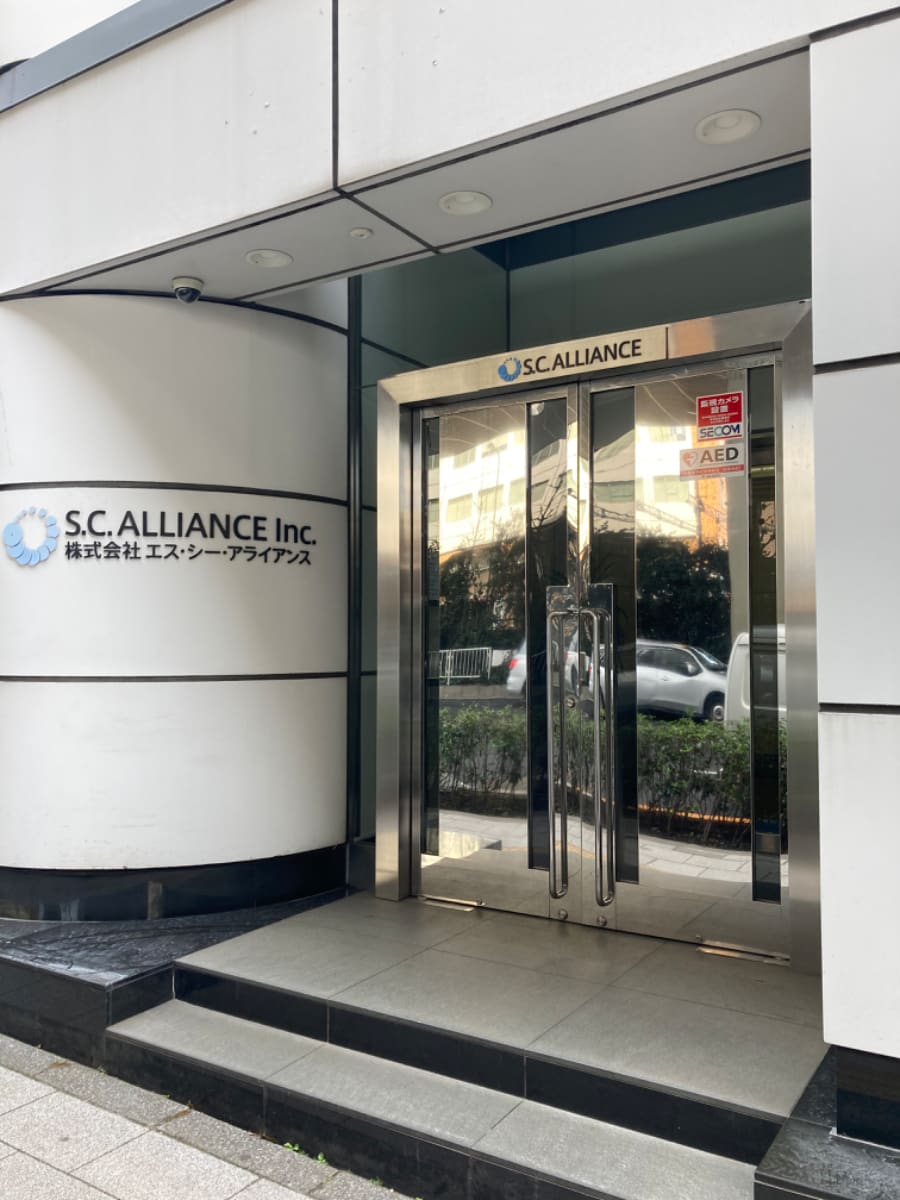 v20250427023127/fresh/building/J00100377921_3